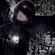 Shoganai - EP - Nyxen