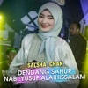 Dendang Sahur Nabi Yusuf Alaihissaalam - Single