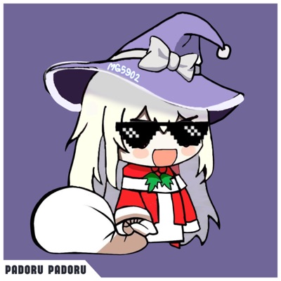 Padoru Padoru (MG5902 Remix) - Single