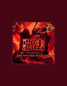 Listen to Dbobby, watch music videos, read bio, see tour dates & more!