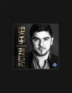 Listen to Рустам Чекуев, watch music videos, read bio, see tour dates & more!