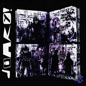 Diary! - EP