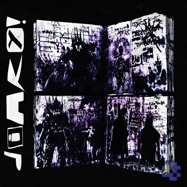 Diary! - EP