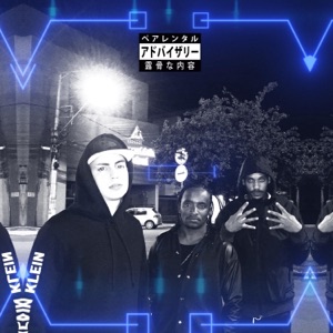 Barras (feat. SJCS, Guireen & Gibi)