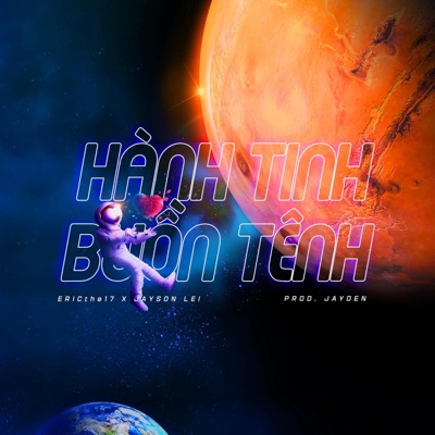 HÀNH TINH BUỒN TÊNH (feat. Jaysonlei) - Single