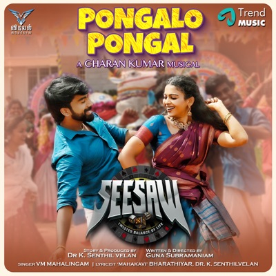 Pongalo Pongal (From "Seesaw") - Single