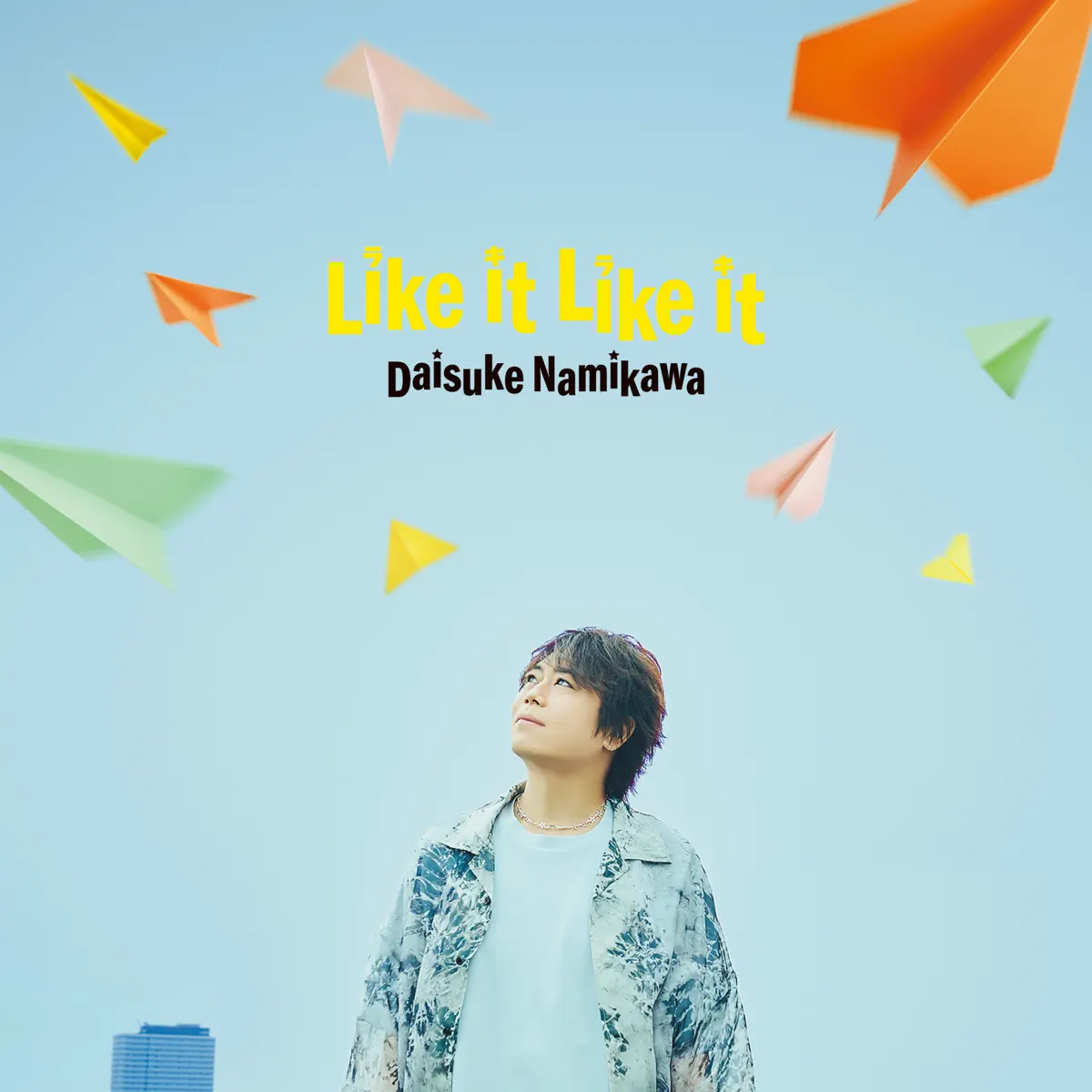 浪川大輔 - Like it Like it - EP (2024) [iTunes Plus AAC M4A]-新房子