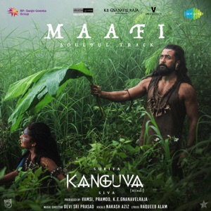 Maafi (From 
