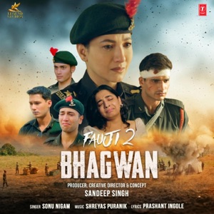 Bhagwan (From 