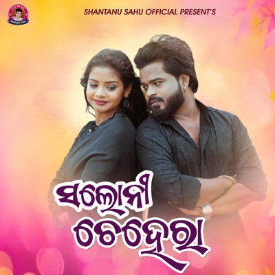 Saloni Chehera - Single