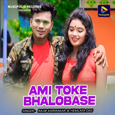 Ami Toke Bhalobase - Single