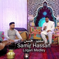Logari Medley