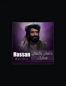 Hasan Besmel dinle, müzik videolarını izle, biyografisini oku, tur tarihlerini ve daha fazlasını gör!