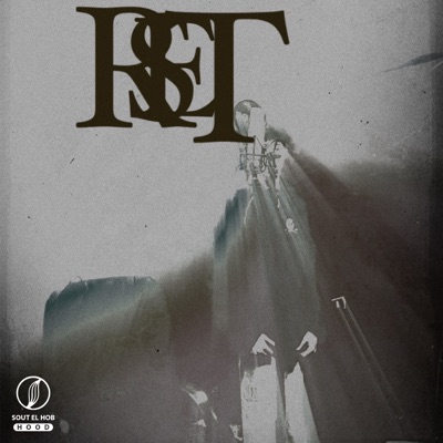 Rset - Single