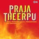 Praja Theerpu Original Motion Picture Soundtrack EP