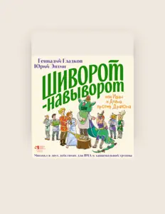 Escucha a Государственный симфонический оркестр кинематографии п/у Сергея Скрипки, mira vídeos musicales, lee la biografía, consulta fechas de giras y mucho más.