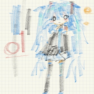 UwU livestream suicide - Single