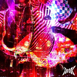 UNTIL I DIE - EP