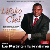 Le Patron lui même