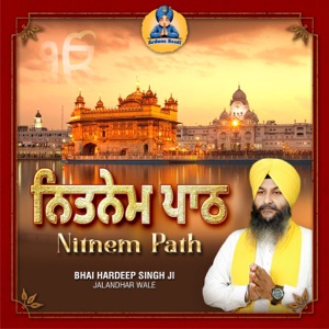 Nitnem Path