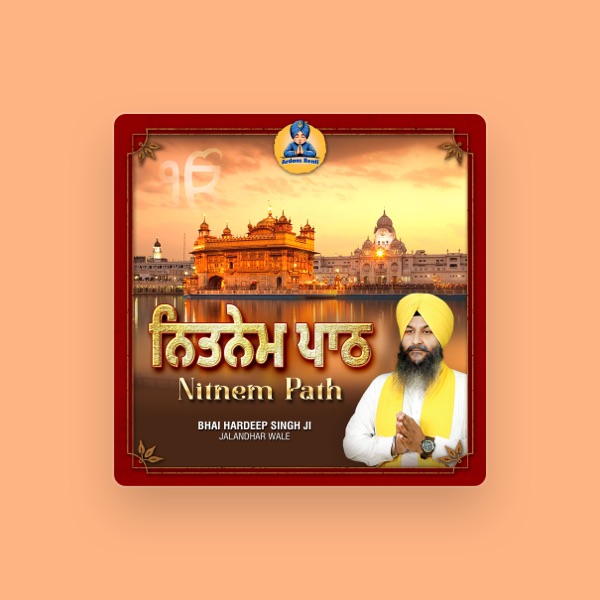 Guru Granth Sahib Ji's avatar