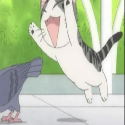 bout it (feat. ClearedXd) - Single