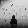 You Don't Know (feat. Davvi) - Umar Keyn