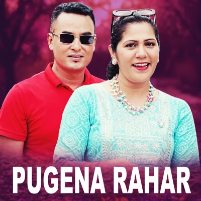 Pugena Rahar - Single