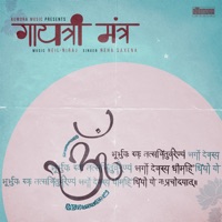 Gayatri Mantra - Single - Neil-Niraj & Neha Saxena