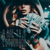 A Mãe Tá Estourada - Single