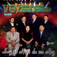 No Mas Dudas — VOZ QUE CLAMA EN EL DESIERTO
