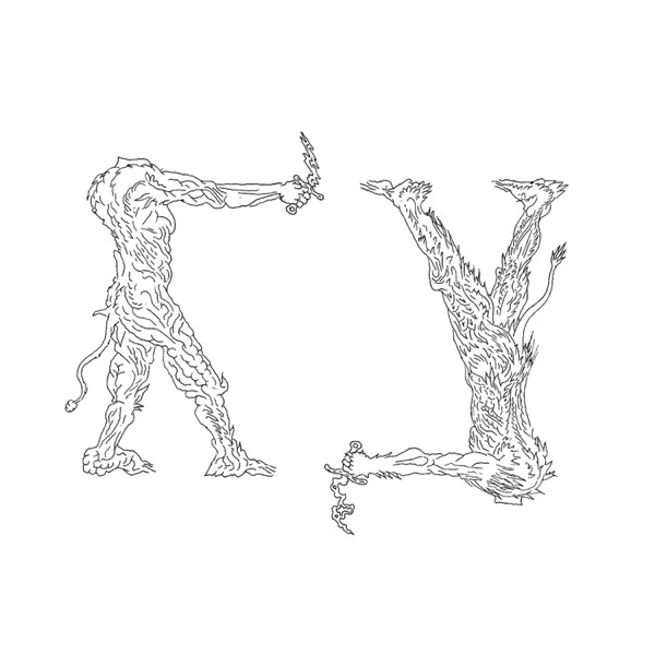 Imago - EP