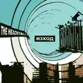 Моят бог