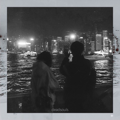 LIQUID LOVE - Single