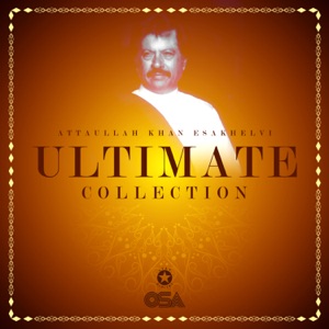 Ultimate Collection