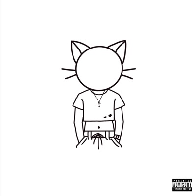 NO SE... - Single