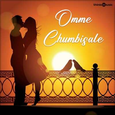 Omme Chumbisale - Single