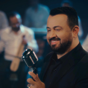 Elam - Şükrü Güler