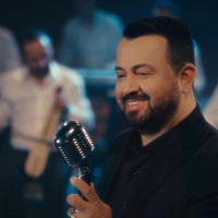 Elam - Single - Şükrü Güler