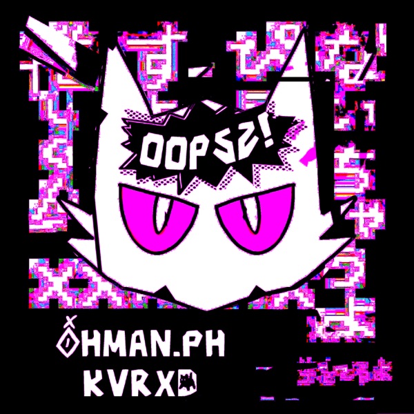OOPSZ! - EP