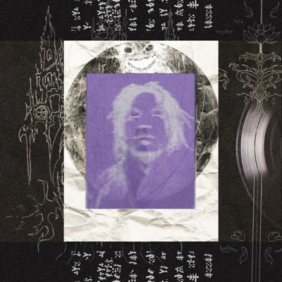 AMR'S IDL: LOSING SENSATION - EP