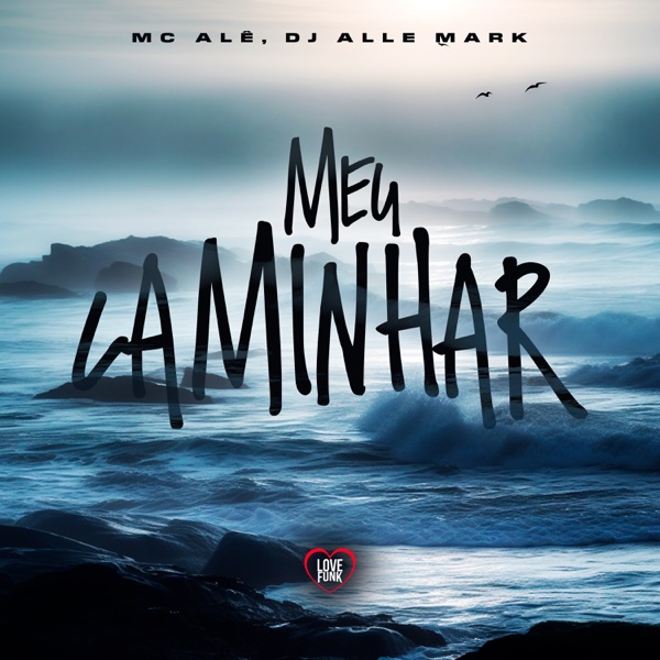 Meu Caminhar