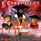 CRAZY LEE feat KD The Last Son Tracy Single