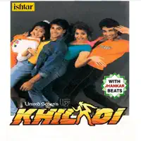 Hoke Man Aaj Magan — Asha Bhosle, Abhijeet, Udit Narayan