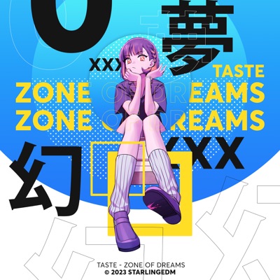 Zone of Dreams - Single