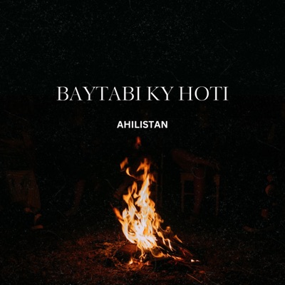 Ahilistan - BAYTABI KY HOTI