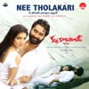 Nee Tholakari (feat. Ganesh & Ayeshi Patel) [From "Kallu Compound 1995"] - Single