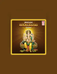 Écoutez Lakshman, regardez des vidéoclips, lisez la biographie, consultez les dates de tournée et plus encore !