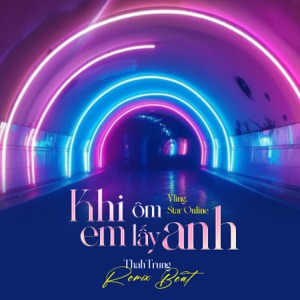 Khi Em Ôm Lấy Anh (Beat) [ThahTrung Remix]