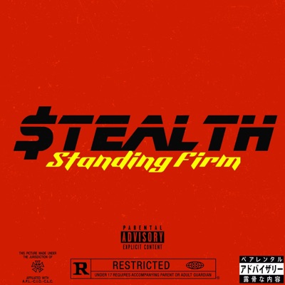 Standing Firm - Single